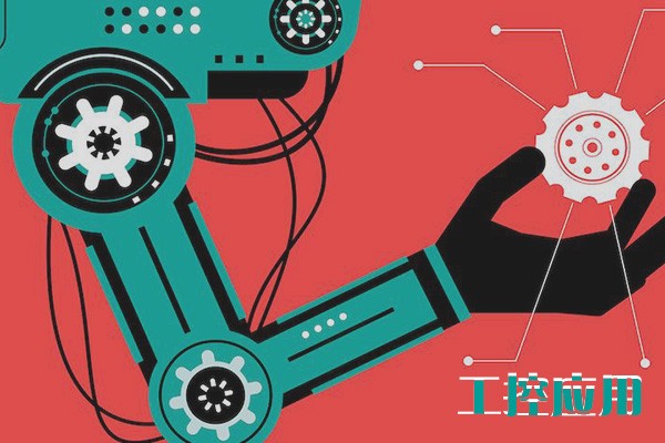 淺談高智能化的工控機(jī)有哪些應(yīng)用領(lǐng)域 淺談高智能化的工控機(jī)有哪些應(yīng)用領(lǐng)域