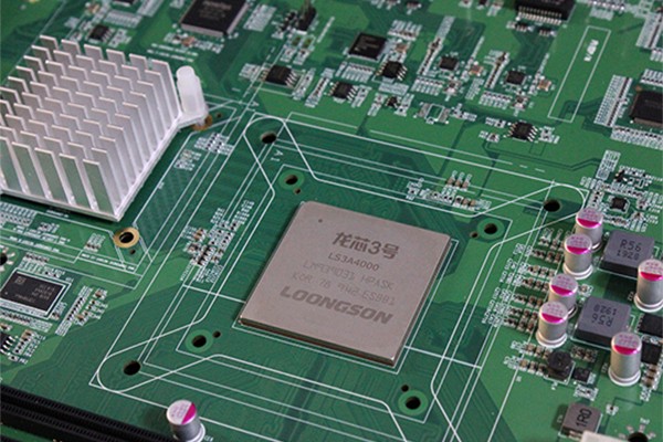 【重磅新品】龍芯主板3A400隆重上市 高能國產(chǎn)化進(jìn)程加速發(fā)展 【重磅新品】龍芯主板3A400隆重上市 高能國產(chǎn)化進(jìn)程加速發(fā)展