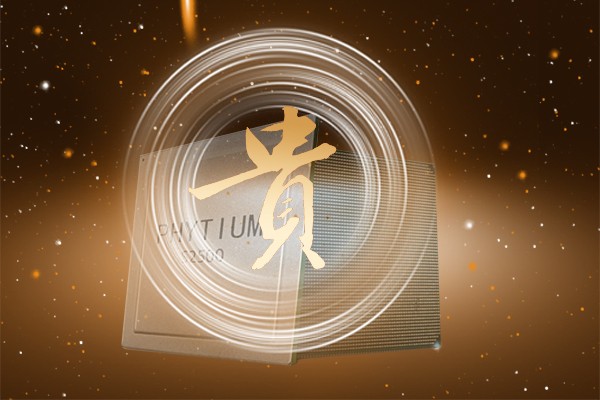 【揭秘】為什么國產(chǎn)工控主板這么貴 看看就知道了