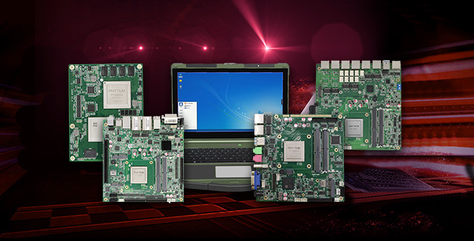 【高能計算機】全國產化軍工級COMe核心板新品來襲 安全自主可控(圖7)