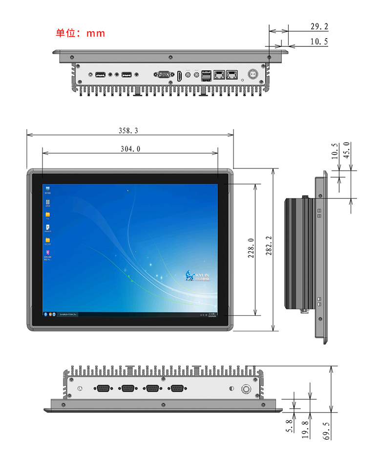 【高能計(jì)算機(jī)】自主研發(fā)，智能工作站終端，工業(yè)一體機(jī)又升級(jí)！(圖2)
