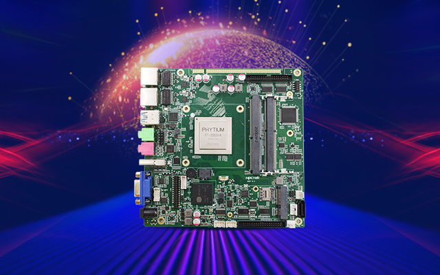 穩定壓倒一切 | 國產主板為什么越來越有希望？