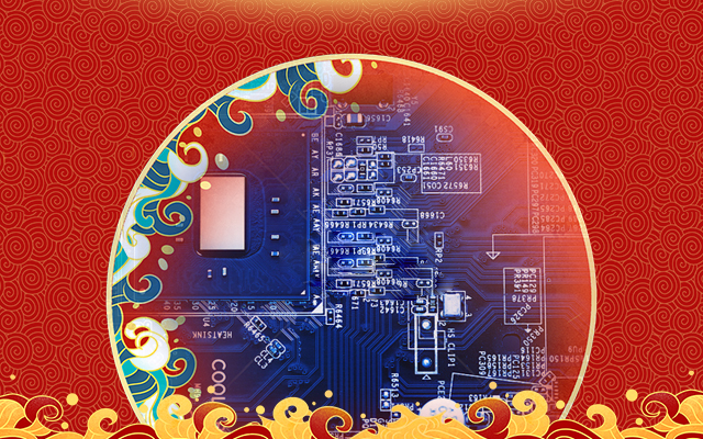 新國貨正當潮！高能計算機領引國產主板新國風(圖1)