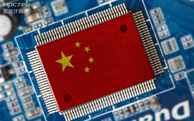 工控主板芯片如何選擇？工控主板芯片核心數(shù)有什么分別？(圖1)