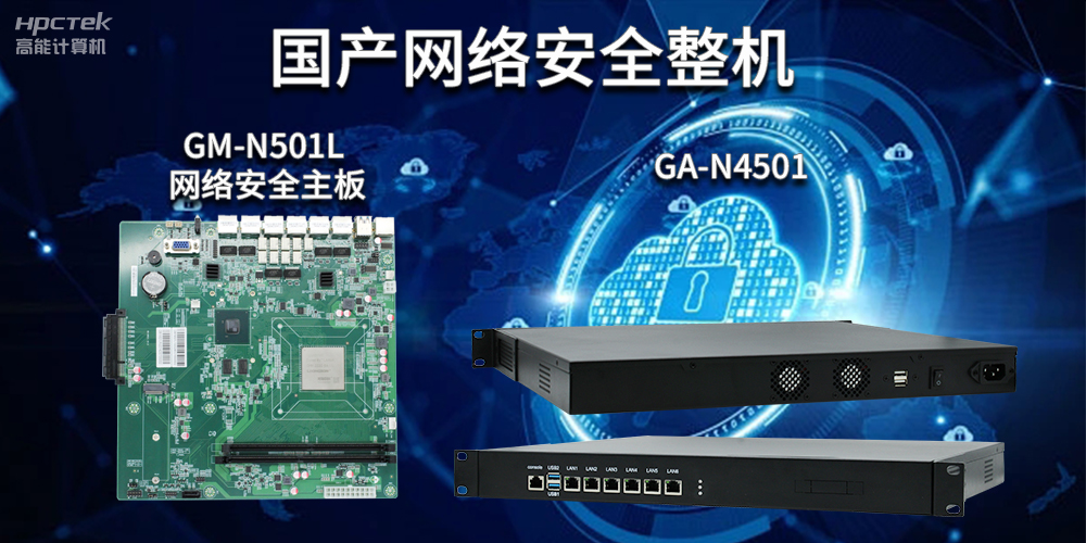 為什么網絡攻擊者喜歡攻擊物聯網設備?(圖2)