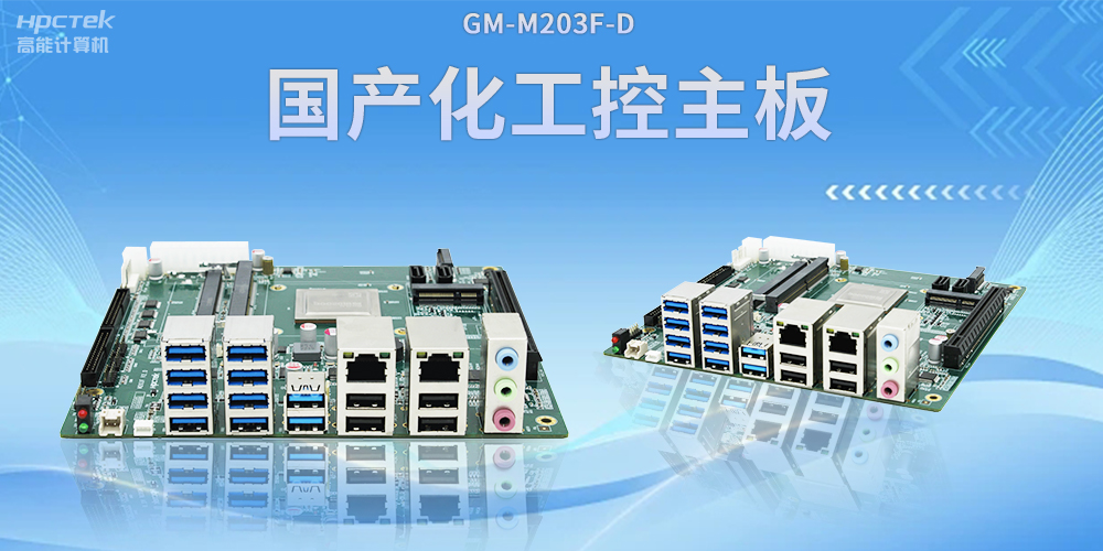 什么是信創(chuàng)？為什么越來越多人關(guān)注信創(chuàng)？(圖2)