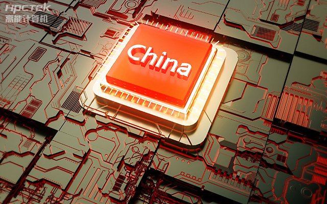 【向“芯”而行】100%全國產化COMe核心板加快實現自主安全可控(圖1)