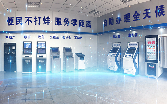 國產一體機主板，助力政務自助終端的應用場景