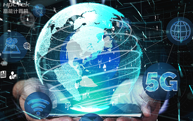 新一代信息技術下的網(wǎng)絡安全，5G與工業(yè)互聯(lián)網(wǎng)帶來的風險(圖1)