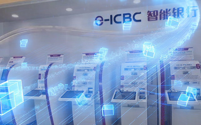 國產飛騰D2000工控機，專為銀行自助終端打造的高性能解決方案