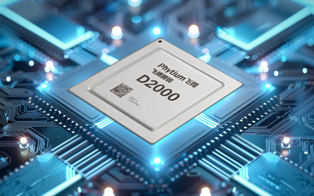 高能國(guó)產(chǎn)主板:卓越性能、豐富擴(kuò)展 高能國(guó)產(chǎn)主板:卓越性能、豐富擴(kuò)展