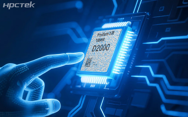 元器件實現100%全國產,飛騰整機為工控發展添磚加瓦(圖1) 元器件實現100%全國產,飛騰整機為工控發展添磚加瓦(圖1)