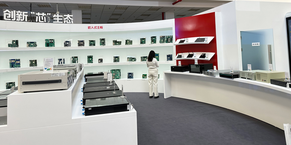 光合組織2025人工智能創新大會收官，高能計算機國產算力展現工業智能新圖景(圖3)