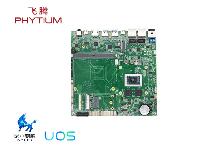 D3000M八核飛騰主板M302M(圖2) D3000M八核飛騰主板M302M(圖2)