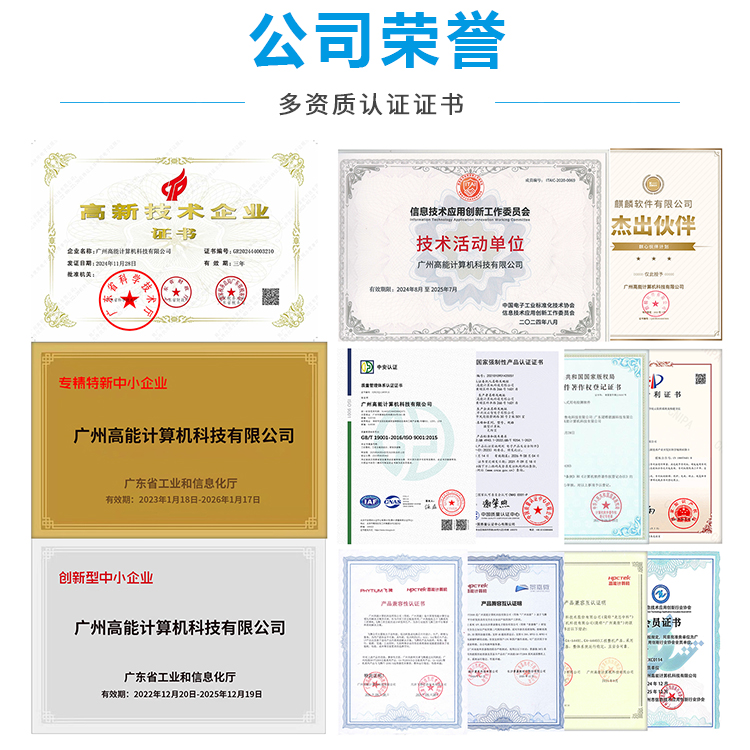 D3000M八核飛騰主板M302M(圖7) D3000M八核飛騰主板M302M(圖7)