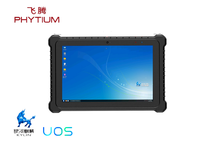 D3000M飛騰加固平板電腦P3302-PB1(圖2)