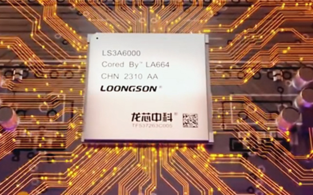 龍芯OPS主板|國產芯力量，賦能新征程