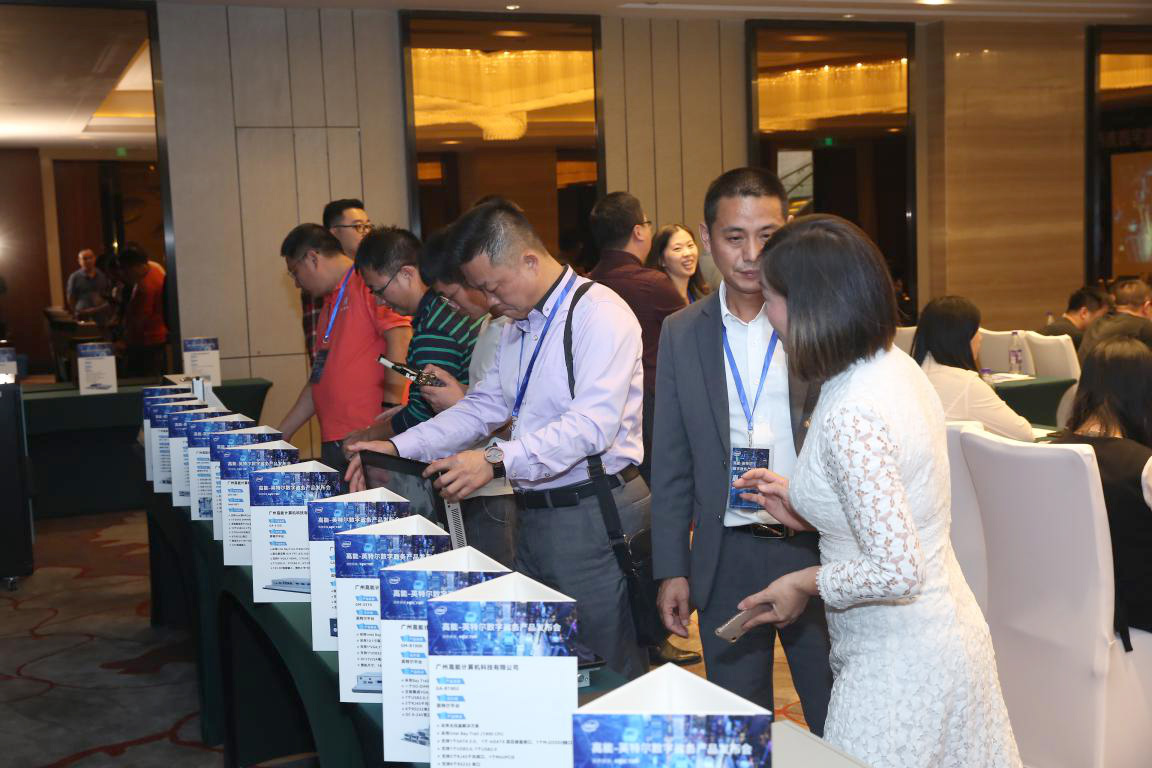 【重點(diǎn)】2019“高能”數(shù)字政務(wù)產(chǎn)品發(fā)布會(huì)