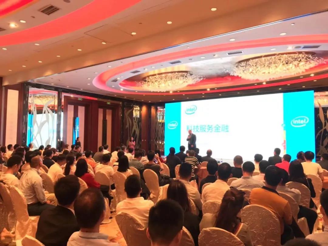 【高能計算】2019英特爾物聯網高峰論壇 