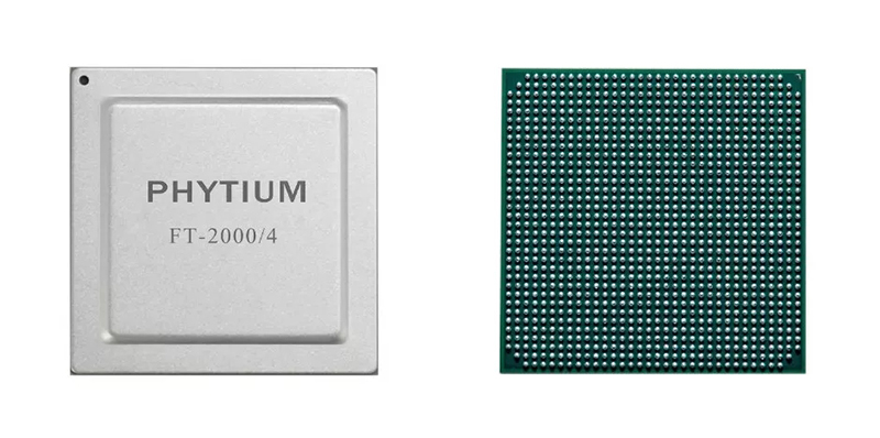 【重磅】廣州高能GM-FT2000飛騰主板震撼來(lái)襲 新一代桌面處理器新品上市